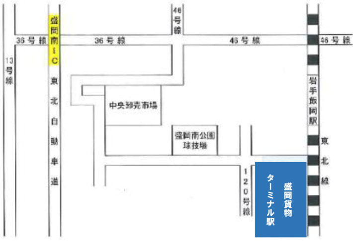 20250131JRkamotsu03 710x486 - JR貨物／盛岡貨物ターミナル駅に積替ステーション開設