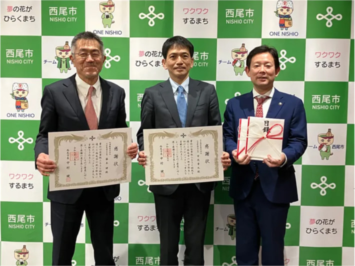 20250206NihonYusen01 710x532 - 日本郵船／愛知県西尾市に200万円寄付 佐久島の環境保全に活用