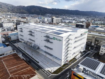 センコー 大阪府東大阪市に「センコー東大阪第2PDセンター」開設