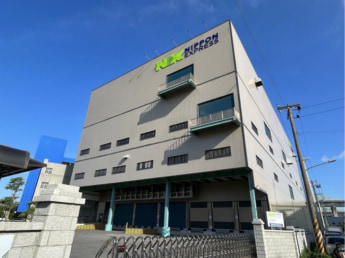 NX台湾国際物流　NEXT3倉庫　医療器材QMS（Quality Management System）認証