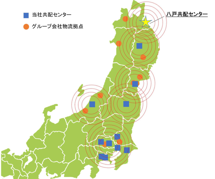 20250218asahilogi02 710x593 - アサヒロジスティクス／八戸で4温度帯の共配センターが11月開設へ