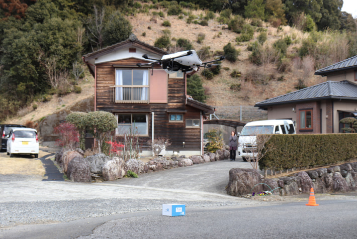 20250228seino 04 710x476 - セイノーHDほか／共同配送とドローン物流を融合 大分県で実証実験