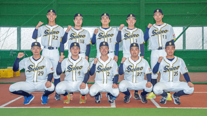 0310seino 710x398 - 西濃運輸／野球部に新戦力10名加入、さらなる飛躍目指す