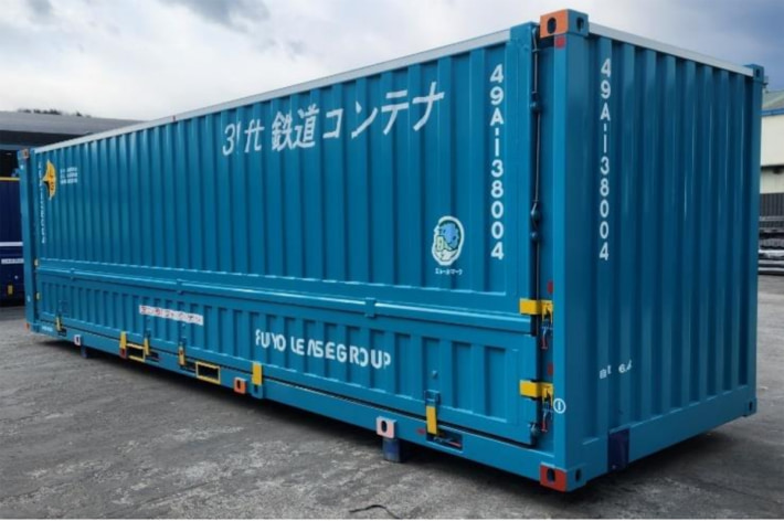 20250303JRkamotsu01 710x472 - JR貨物ほか／31フィートコンテナ60個導入 国交省の補助金活用