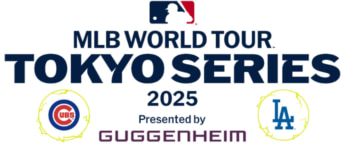 2025031nxhd 345x148 - NXHD／MLB開幕戦にオフィシャルロジスティクスプロバイダーとして協賛