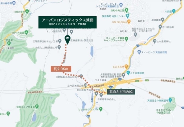 6c8a2de4388d3ac3898f697c112f2b2a 710x490 - 【PR】CBRE／3月17～21日に大阪府箕面市の即入居可能物流施設で内覧会