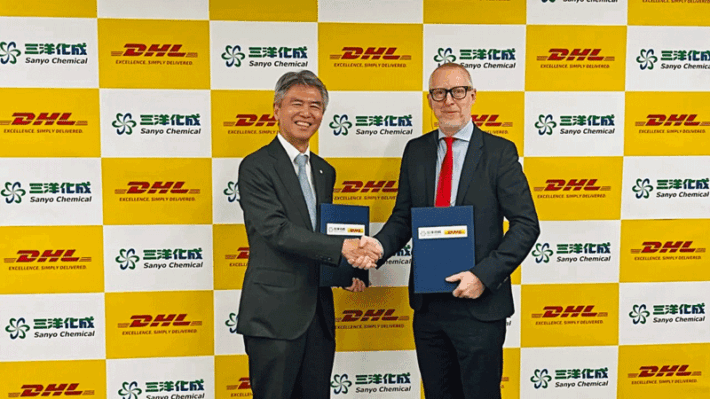0401dhl1 710x399 - DHLサプライチェーンと三洋化成／物流改革へ5年間のLLP契約締結
