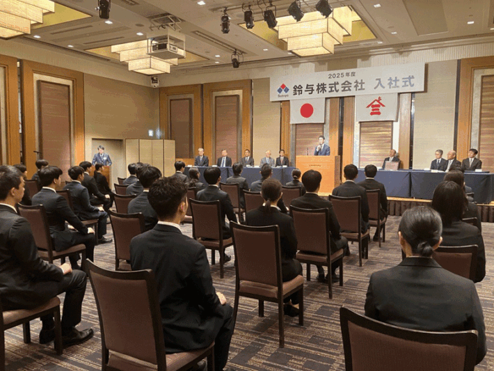 0401suzuyo1 710x533 - 2025年度各社入社式／人手不足へ雇用増、ヤマト416名、SGHD467名