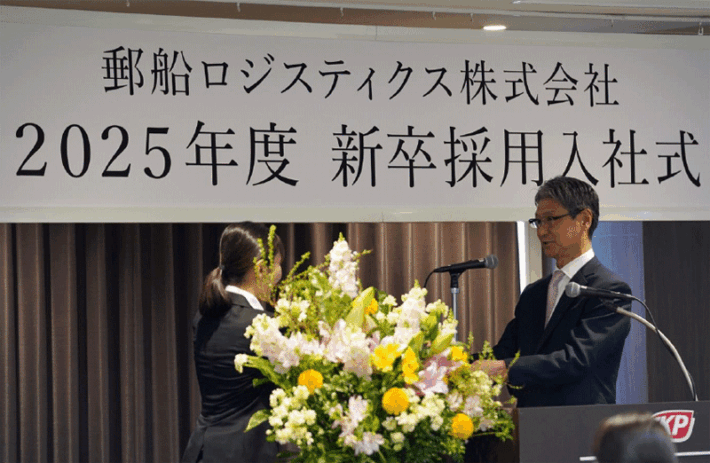 0402yusenlogi 710x463 - 2025年度各社入社式／未来を担う新戦力 NXグループ920名、SBS155名
