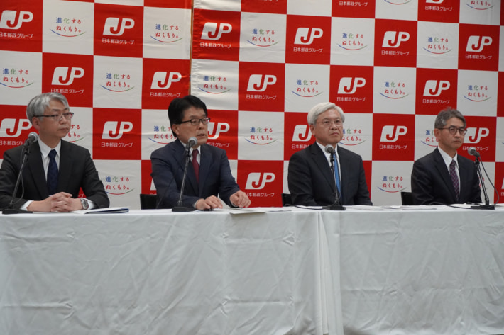 20250402JP01 710x473 - 日本郵政、日本郵便／社長交代、内部登用の理由とビジョン明かす