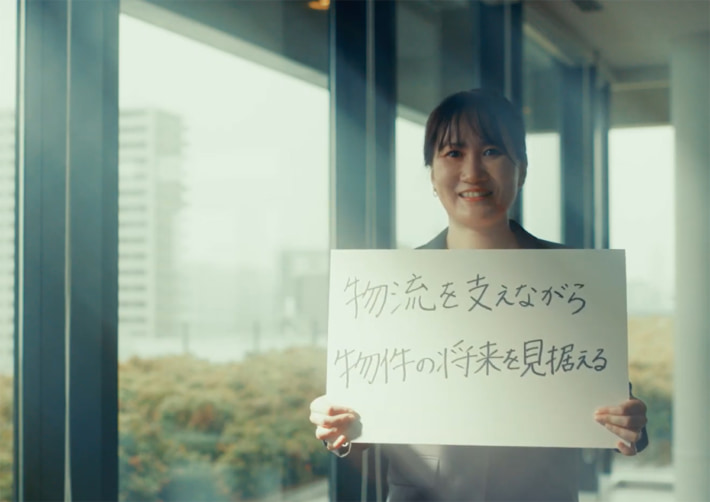 20250407SGealty01 710x502 - SGリアルティ／YouTube開設 ブランドメッセージを動画で公開