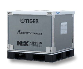 NXHD 日本通運 タイガー魔法瓶 岐阜プラスチック工業 プロテクトBOXサーマル 大阪・関西万博で活用