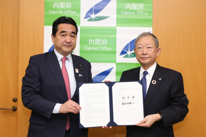 20250416SGHD01 710x473 - SGHD／災害時輸送など防災事業を行う財団設立、内閣府と連携協定