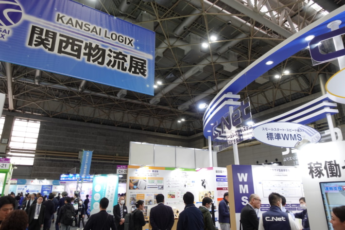 DSC08528 710x473 - 第6回関西物流展／過去最大規模の405社が出展