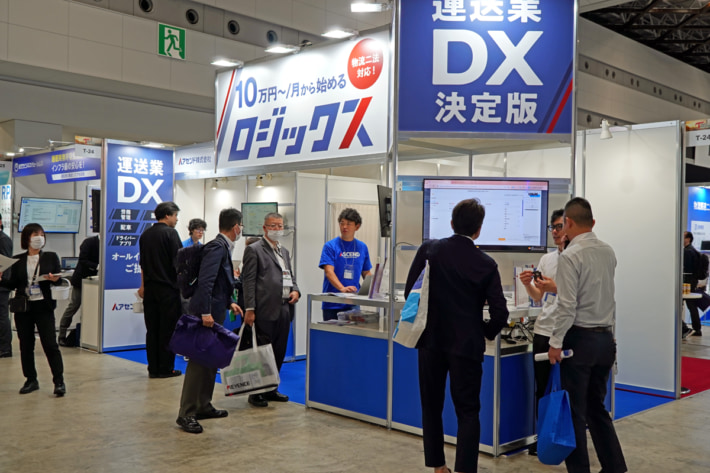 20250528TLDX2025 02 710x473 - 運輸安全・物流DX EXPO／終わらぬ2024年問題に向け約70社が出展