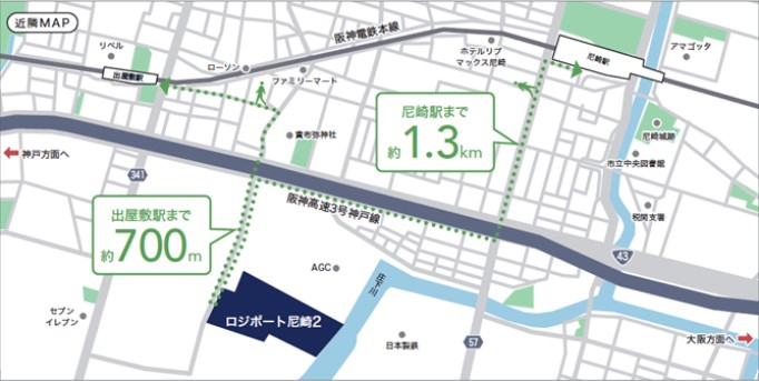 d2253b578c13057536f805fbd3be0714 - ラサール不動産／5月29・30日に「ロジポート尼崎2」竣工前内覧会を開催