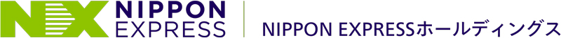 NIPPON EXPRESSホールディングス株式会社 nipponex20250814 - NIPPON EXPRESSホールディングス株式会社