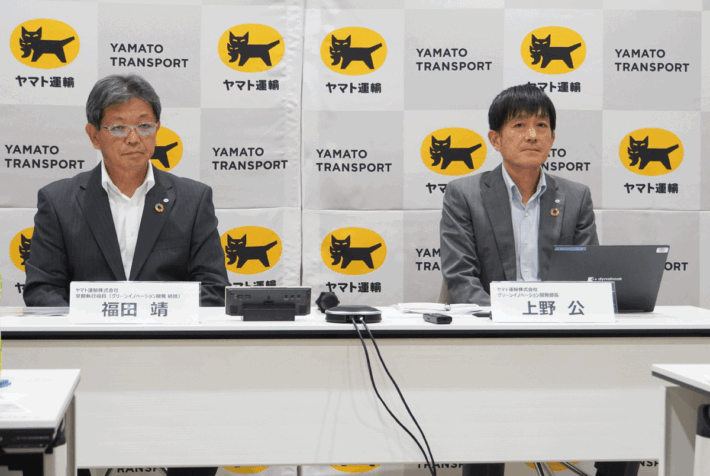 0623yamato1 1 710x476 - ヤマト運輸／サステナブルへ4つの施策、EV導入支援や再エネ活用で事業化へ