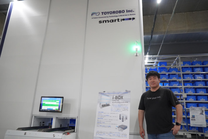 202506025TOYOROBO01 710x473 - TOYOROBO／習志野テクラムハブに進出、最新輸入機器を展示