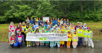 NIPPON EXPRESSホールディングス　NXHD山形県飯豊町　森林育成活動