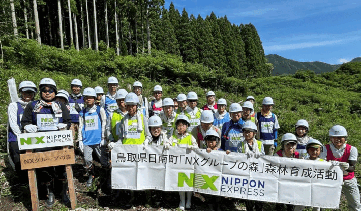 0714nx1 710x415 - NXHD／鳥取県日南町「NXグループの森」で下草刈りや蕎麦打ち体験