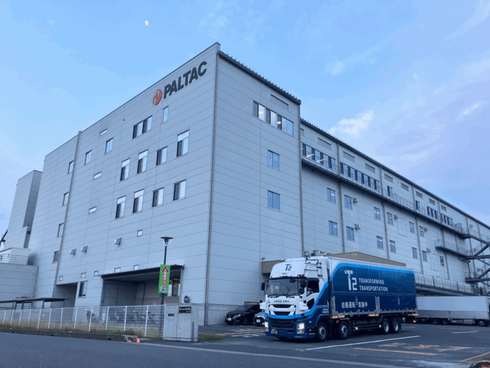 0730paltac1 710x533 - PALTACと大王製紙／T2自動運転トラックで幹線輸送実証、2024年問題に対応