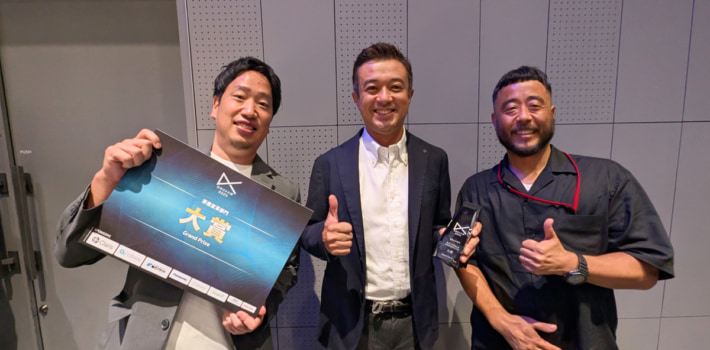 20250718Shippio01 710x350 - Shippio、協和海運／日本DX大賞「事業変革」で大賞、業務効率6倍に