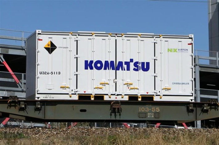 20250718komatsu1 710x472 - 日本通運、コマツなど／20フィートコンテナ活用し鉄道輸送拡大