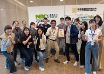 NX台湾健康