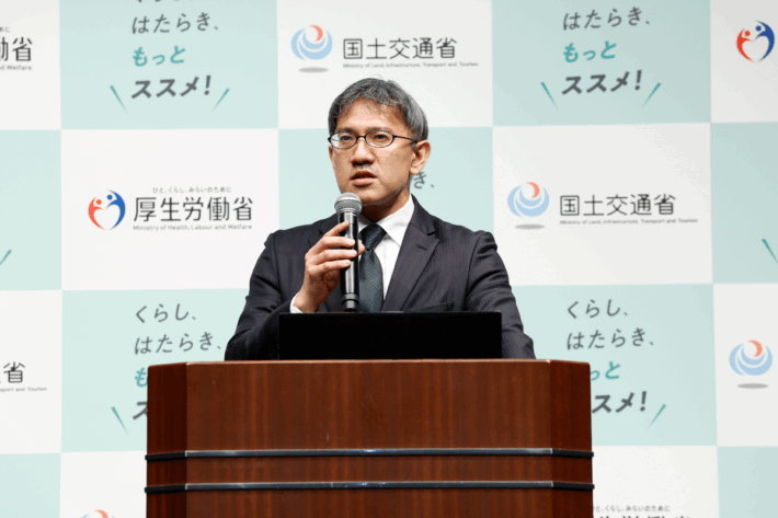 0804hatarakikata4 710x473 - 厚労省・国交省／働き方改革推進へ新PR動画、玉木宏さん登壇しイベント
