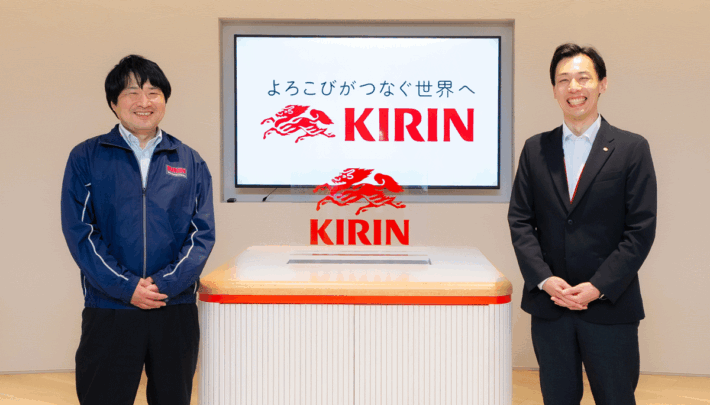 0820hacobu1 710x405 - Hacobu／KGLの事例公開、分析機能活用し「構内滞在1時間以内」目指す