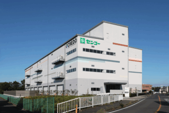 20250819senko 345x230 - センコー／神奈川県厚木市に1.7万m2の倉庫開設、エリア合計18万m2に
