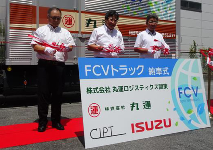 20250821maruun02 710x499 - 丸運／子会社で燃料電池トラックを初導入、環境負荷低減目指す