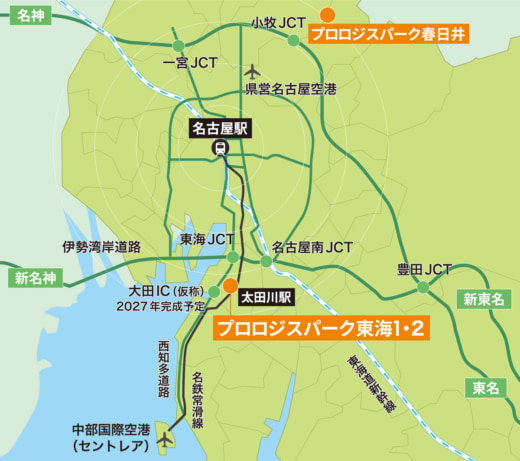 217fd0928e045bfe9ea822c579489e06 520x461 - プロロジス／愛知県東海市で16万ｍ2のマルチテナント型物流施設を起工