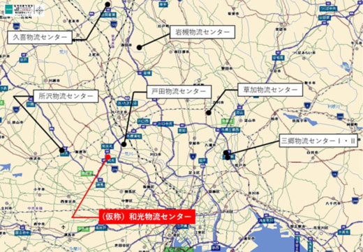3cb4d736345d7bd865936023d7d8d063 520x362 - 大和物流／埼玉県和光市で3.5万m2の東日本エリア旗艦物流センター着工