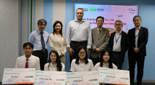 8eca013f8ad167a86bf7e4b99da9e334 520x287 - NX香港／職業訓練専門学校の学生4人に奨学金授与