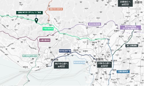 MAP1 - CBRE／兵庫県加東市「MCUD・ZIPひょうご東条」で内覧会8月28日開催