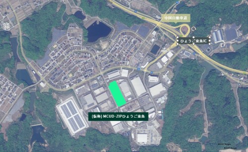 MAP2 - CBRE／兵庫県加東市「MCUD・ZIPひょうご東条」で内覧会8月28日開催