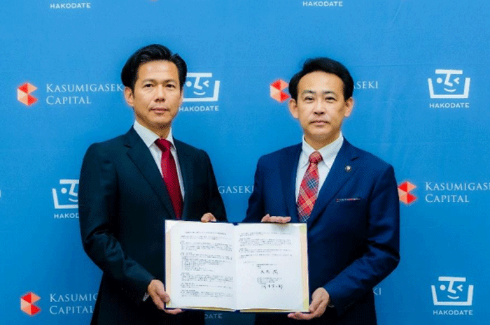 霞ヶ関キャピタル/新たな製造・物流拠点推進へ函館市と連携協定 0925kasumigaseki1 - 霞ヶ関キャピタル/新たな製造・物流拠点推進へ函館市と連携協定