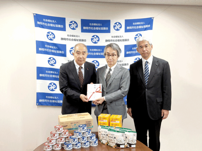 0929suzuyo 710x533 - 鈴与／静岡市社会福祉協議会へ防災備蓄食料品を寄付