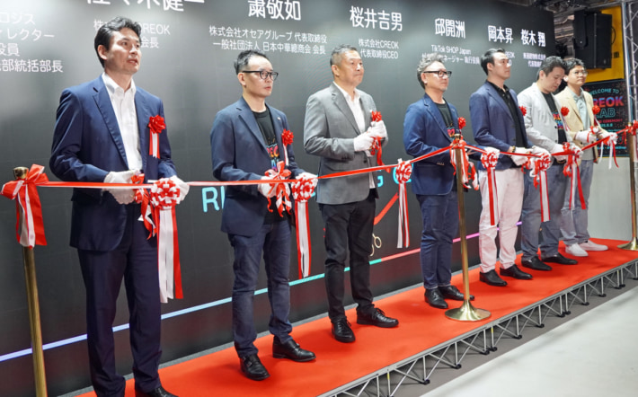 20250908prologis06 710x442 - プロロジス／TikTokのライブコマース拠点が錦糸町の物流施設に開設
