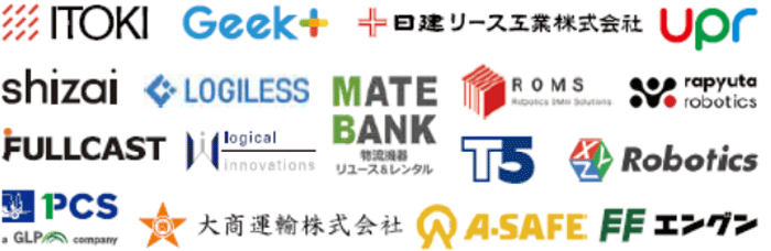 日本GLP/ALFALINK 茨木で「GLP 物流 EXPO 2025」開催、19社出展 20250910glp2 - 日本GLP/ALFALINK 茨木で「GLP 物流 EXPO 2025」開催、19社出展