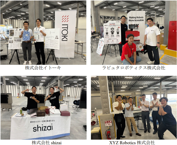 日本GLP/ALFALINK 茨木で「GLP 物流 EXPO 2025」開催、19社出展 20250910glp6 - 日本GLP/ALFALINK 茨木で「GLP 物流 EXPO 2025」開催、19社出展