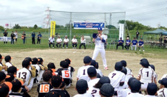 ロジスティード野球