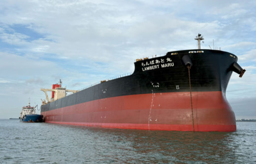 20250919mitui01 520x333 - 商船三井／資源メジャー向けバルク船でバイオ燃料使用の航行開始