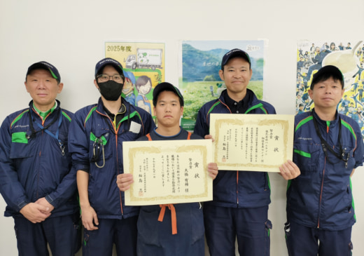 パルライン/神奈川県の青果センターと職員が障害者雇用優良事業所等表彰 20250924pal01 520x365 - パルライン/神奈川県の青果センターと職員が障害者雇用優良事業所等表彰