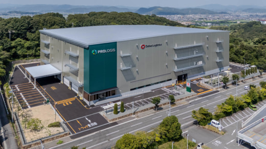 20250925plo01 520x293 - プロロジス／岡山市内に3.5万ｍ2の大和物流向け専用物流施設を竣工