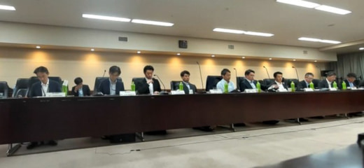 20250926go01 520x240 - 国交省／次期交通政策基本計画の素案審議で、処遇改善の必要性求める声も