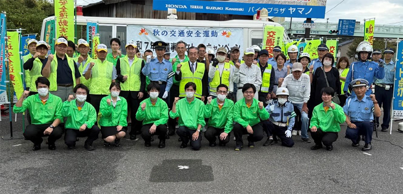 福山通運など/梨配布で「交通事故なし」アピール、広島県福山市と東広島市で開催 20250929fukutsu04 - 福山通運など/梨配布で「交通事故なし」アピール、広島県福山市と東広島市で開催