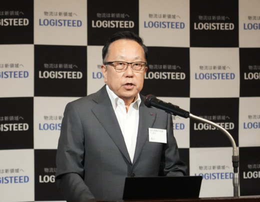 20250929log02 520x404 - ロジスティード／中谷会長兼社長「株式の再上場2027年度中の実現も視野に」